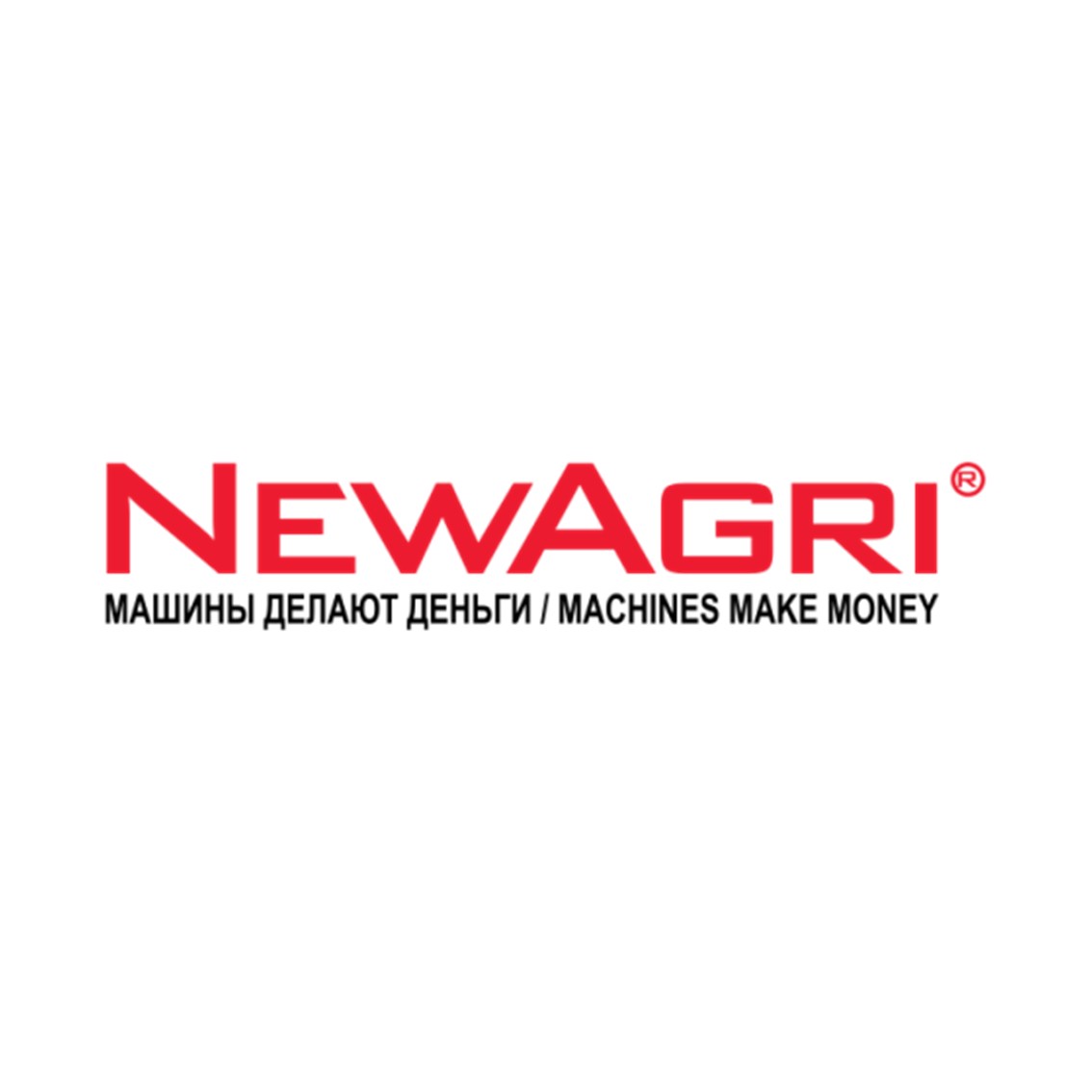 AVR Dealer_Newagri
