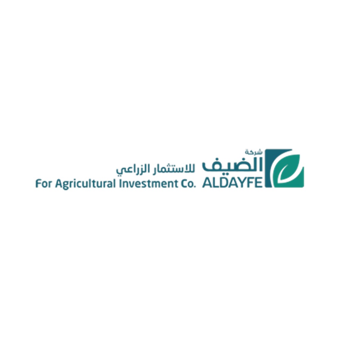 AVR Dealer_Aldayfe
